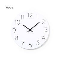 OROLOGIO DA PARETE IN LEGNO MDF